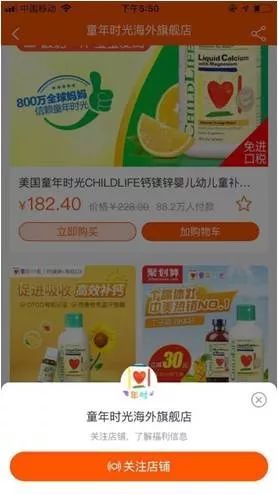 实用的精准引流推广技巧有哪些,怎么做精准引流推广运营赚钱