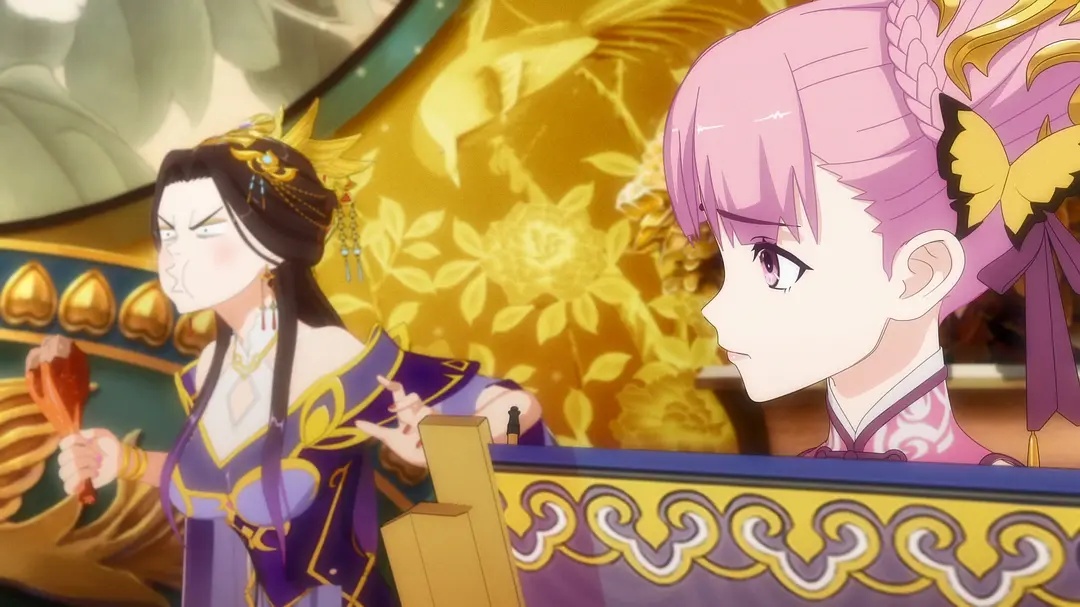 比雾山五行好看的日漫,能和雾山五行并例的国漫有哪些