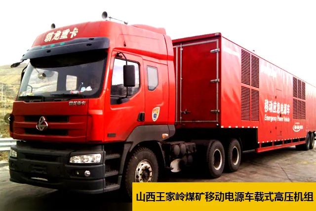 来认识一下这位叫“弗曼”的伙伴吧