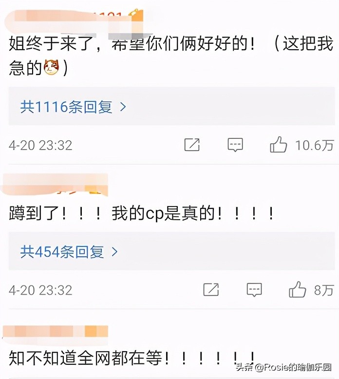 关晓彤甜蜜暴击美照,鹿晗卡点为关晓彤庆生