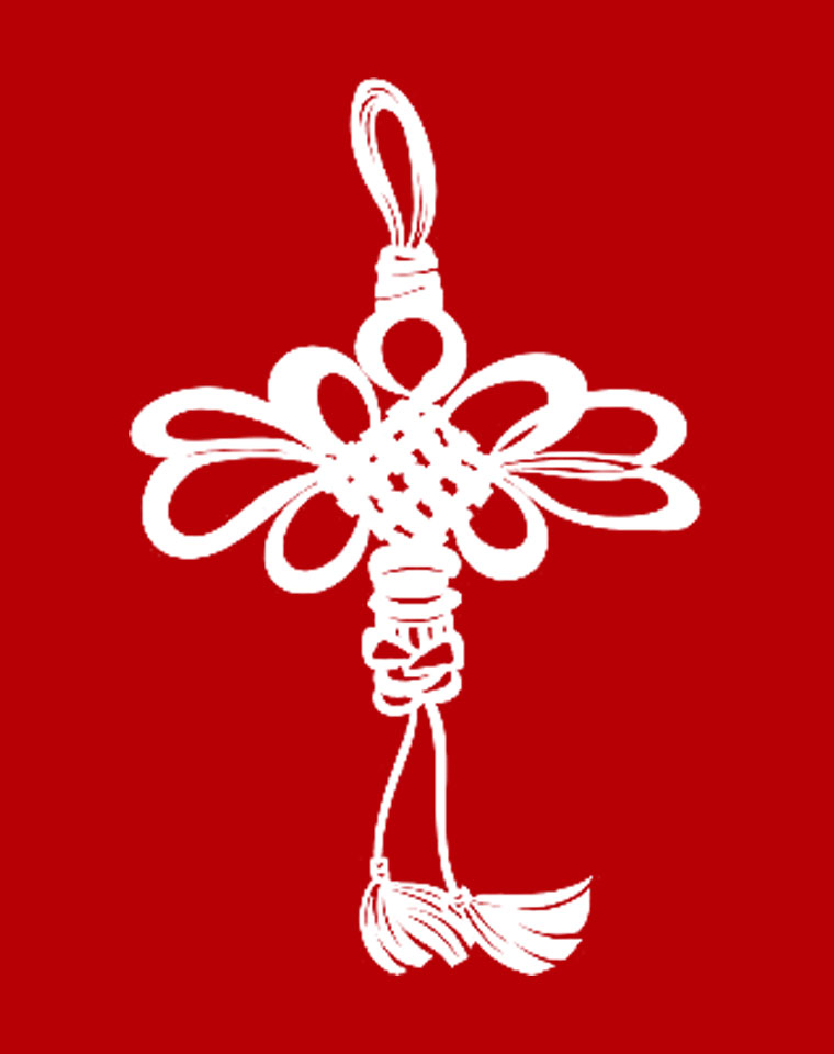 中国节日传统文化礼物,中国结喜庆用品大全