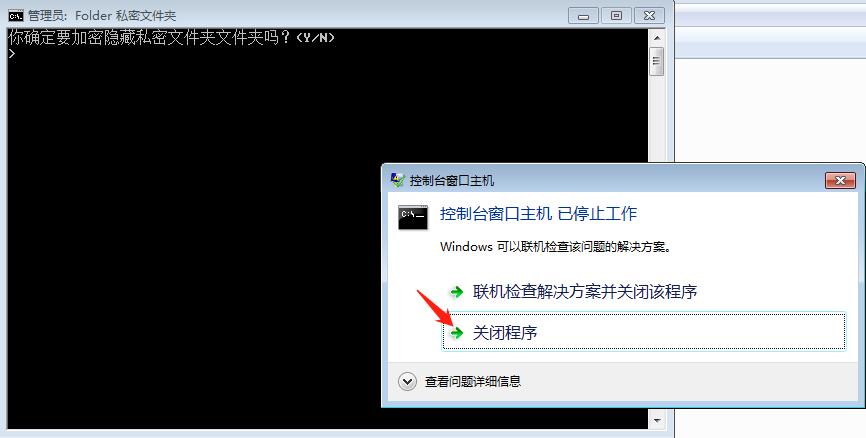 电脑怎么给单独的文件夹设置密码,怎么把电脑d盘的文件夹设置密码
