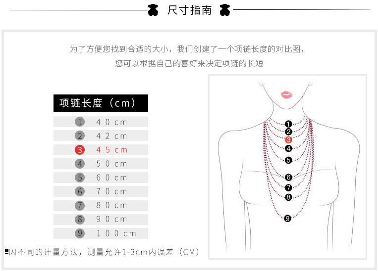 陈乔恩艾伦项链,陈乔恩代言的项链