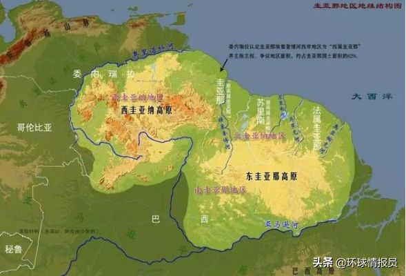 圭亚那属于拉丁美洲国家吗,圭亚那是南美唯一不独立的国家吗