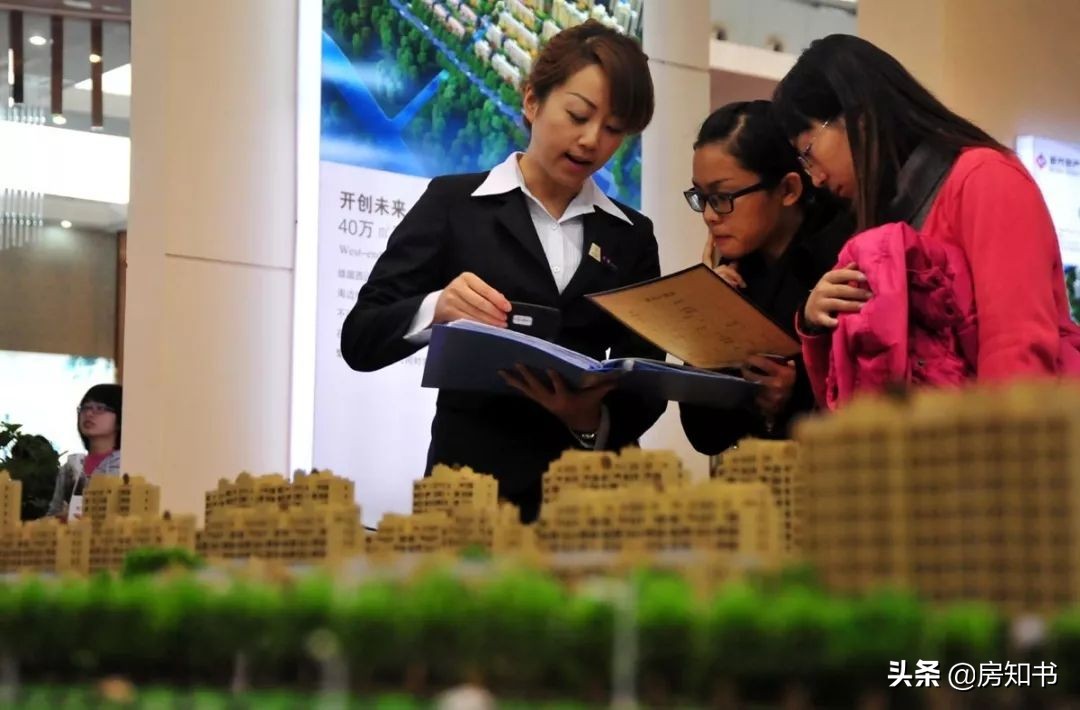 房价暴跌房贷还要继续还,房价一旦暴跌怎么办