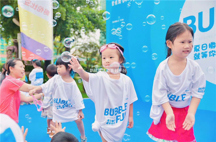 公关活动策划的步骤和流程,公关策划活动实施方式怎么写