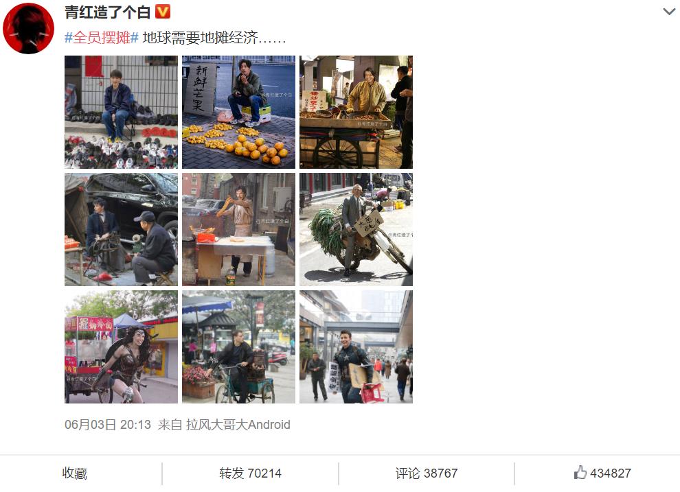 浙江摆地摊的管理法则,上班族怎么合理安排摆摊