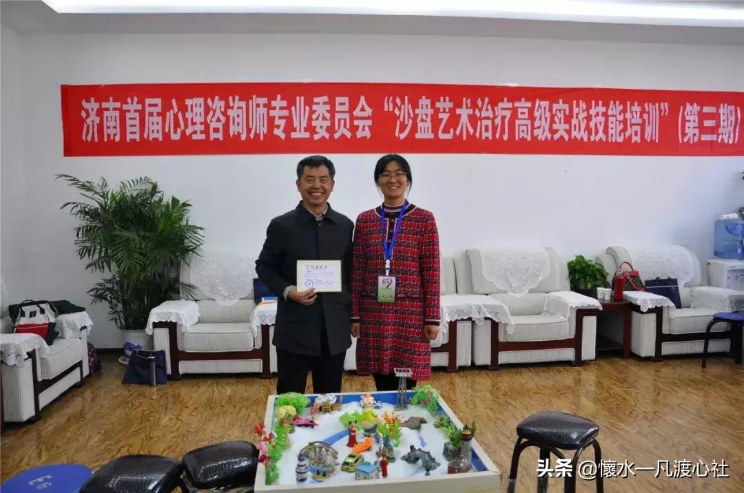 奇迹，人人都成咨询师！第三期沙盘高级实战技能培训完美收官！