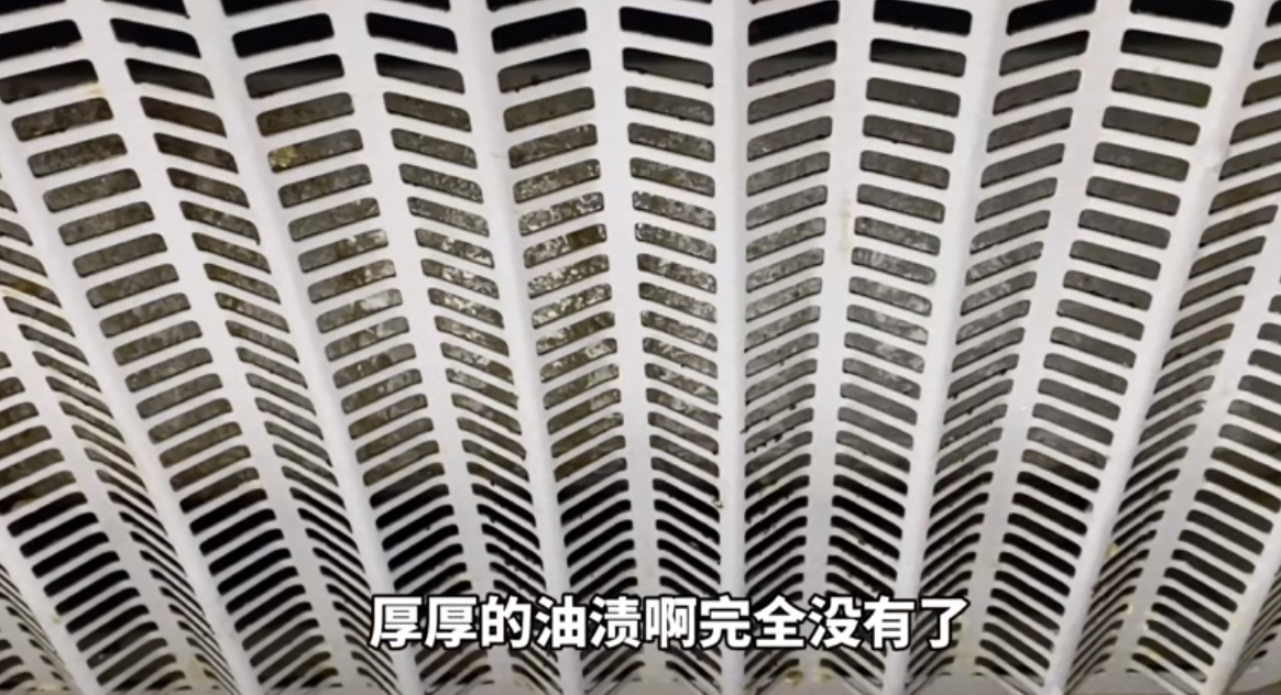 厨房油烟机油盒清洗小妙招,侧吸式油烟机油盒怎么清理