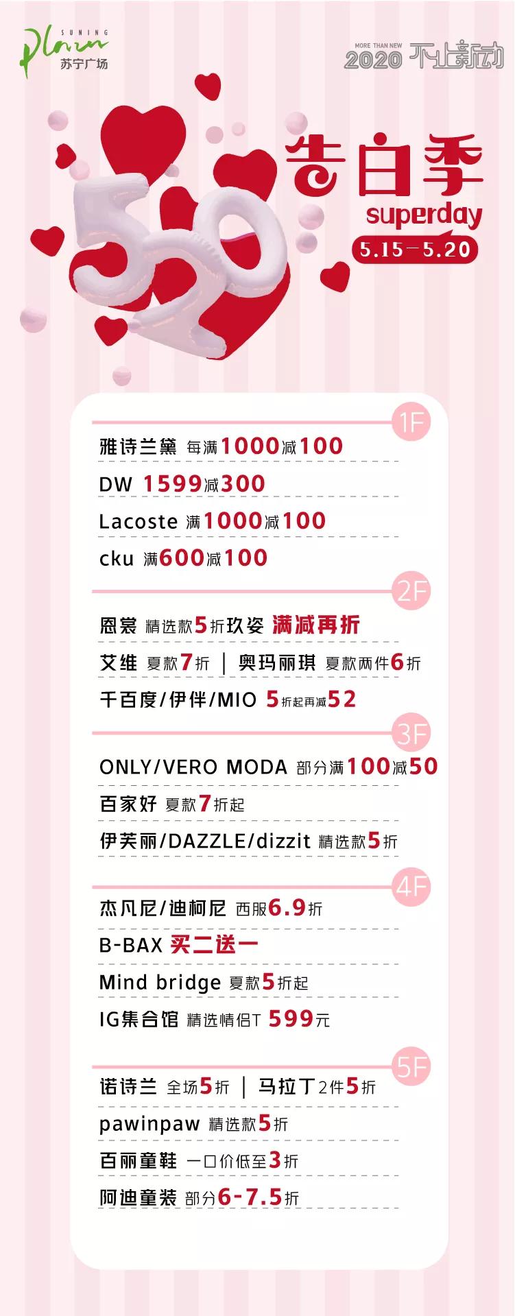 5月17日直播间见!首席美力官总经理亲自带货!迪奥口红只要99