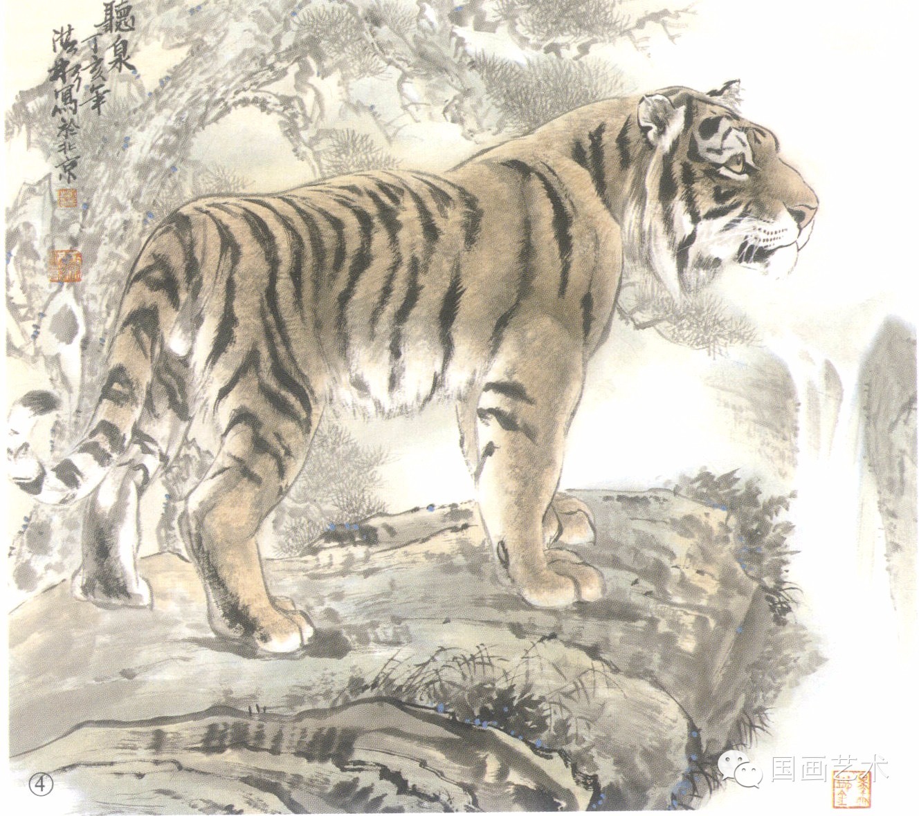 写意画虎教程,写意虎的十种方法