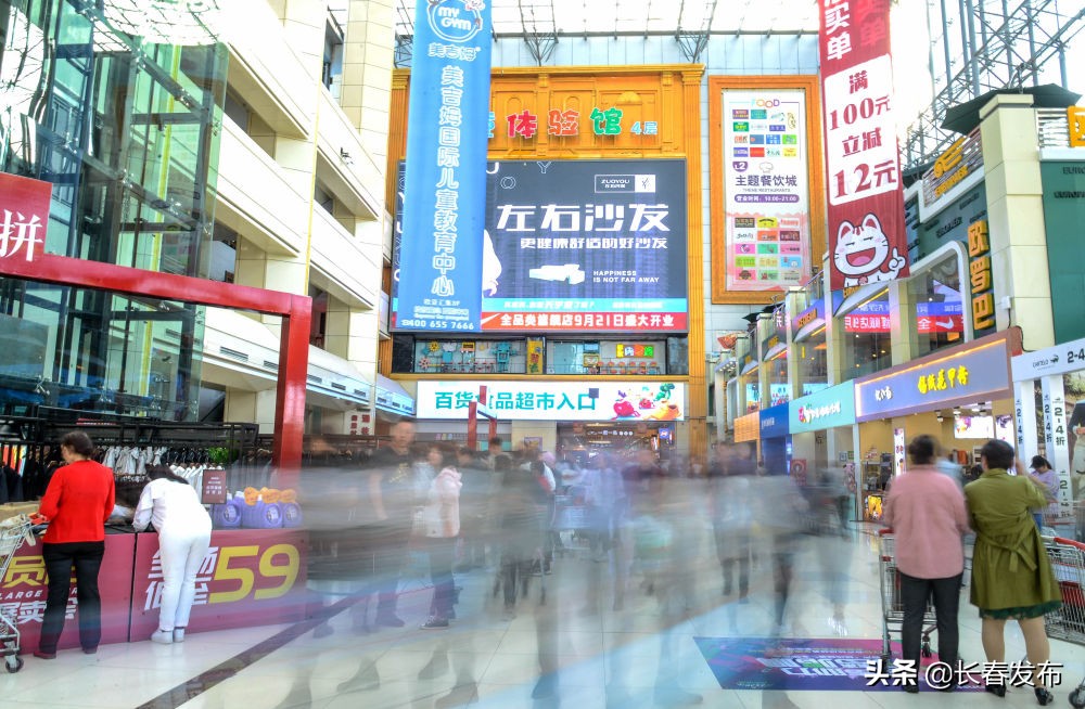 欧亚集团强盛,欧亚集团厉害吗