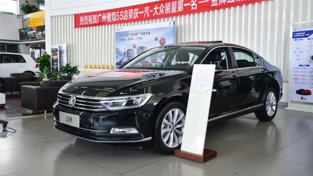 大众迈腾年轻人,年轻人看迈腾的反应