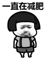 我要疯了我该怎么办,我要疯了怎么办