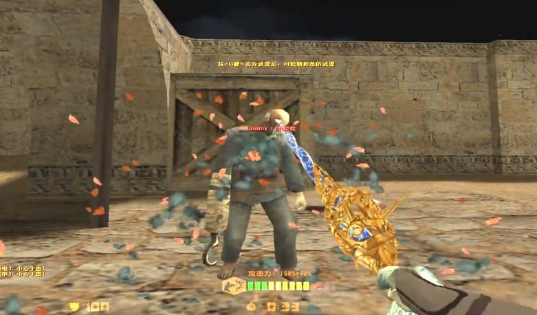 csol白嫖灾变武器,csol白嫖弑神双剑