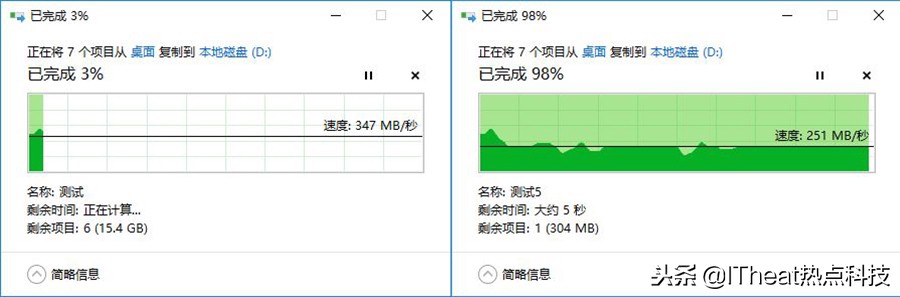 希捷酷鱼pro14tb硬盘,希捷酷鱼410m.2固态硬盘测评