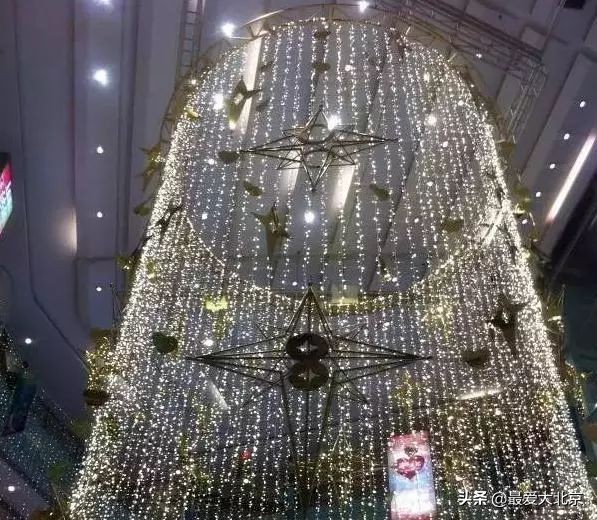 双井在干啥呢,双井现状