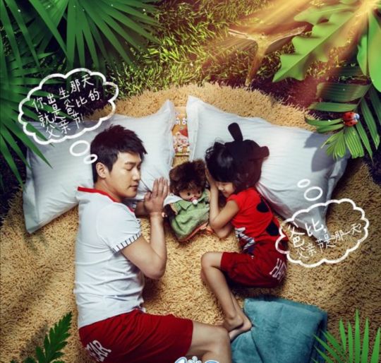 推荐几本经典华娱小说,好看的长篇华娱小说