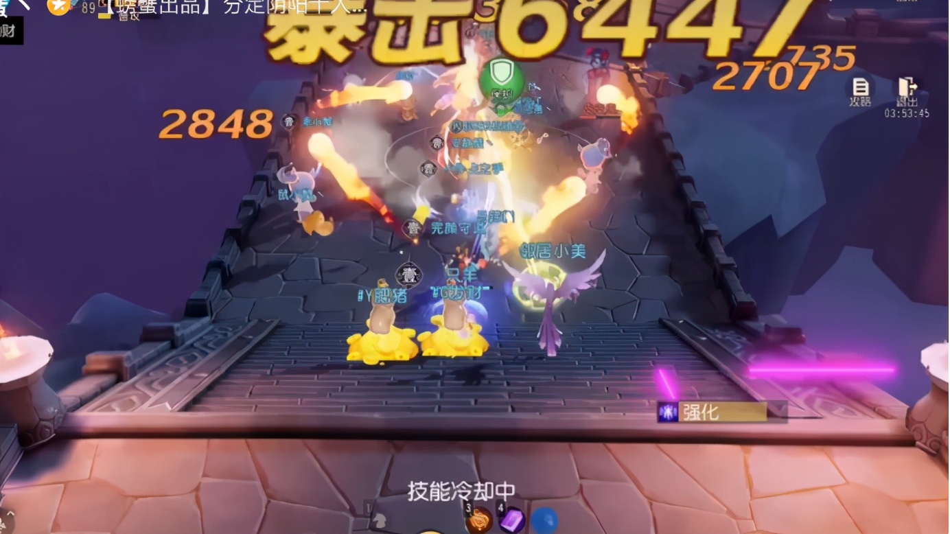 梦幻西游三维版：10本团队不要硬凑！用这方法约人打轻松通关