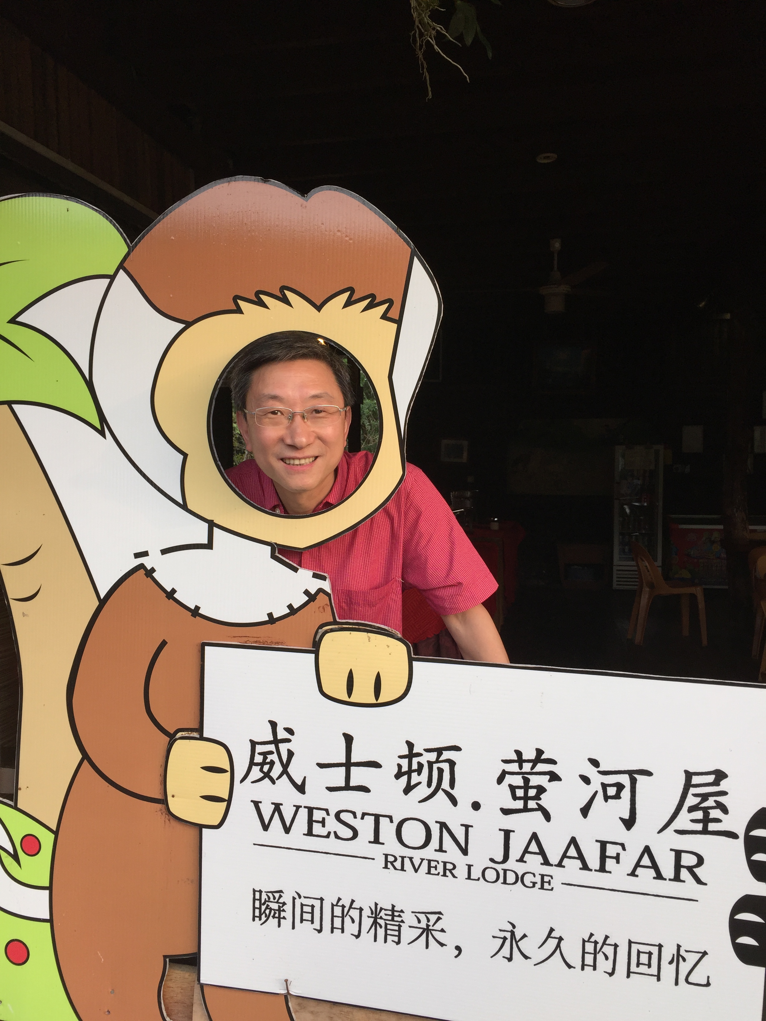 沙巴为什么是女性的天堂,沙巴最美的一个城市