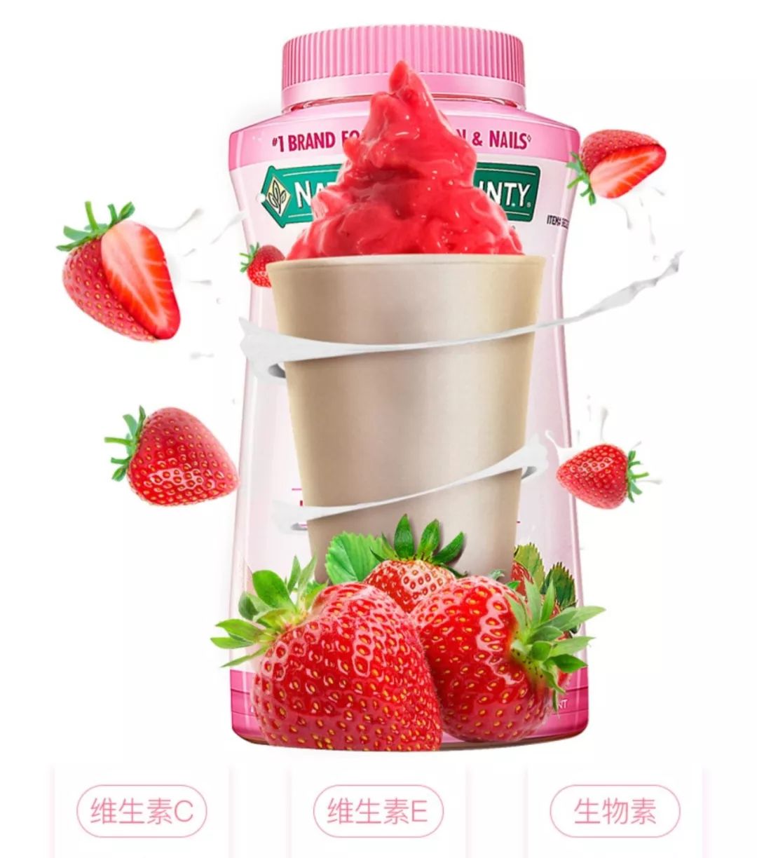 口服胶原蛋白维他命是什么做成的,口服胶原蛋白的骗局