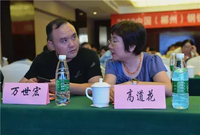 2023中国钢铁产业链峰会,钢铁产业链发展形势高峰论坛