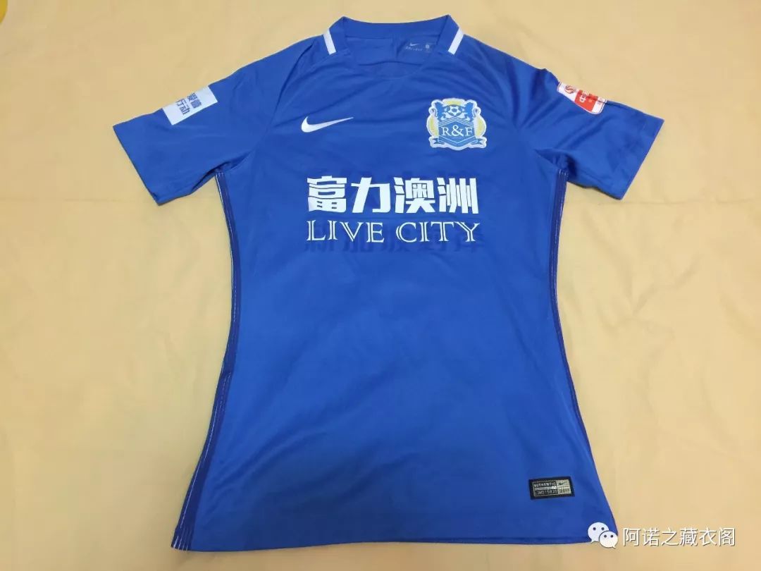 广州富力队最新比赛,广州富力亚冠完整视频