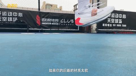 彪马篮球鞋豹纹皮色,彪马篮球鞋有什么科技吗