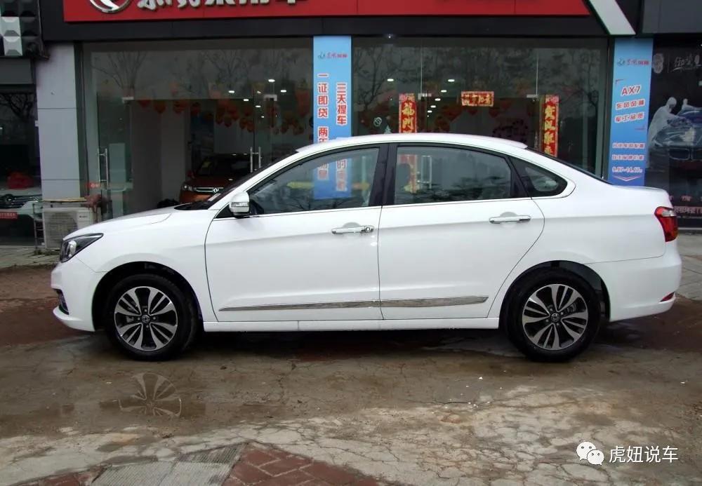 8万的东风风神A61贵吗?驾驶4个月后,车主说了实在话