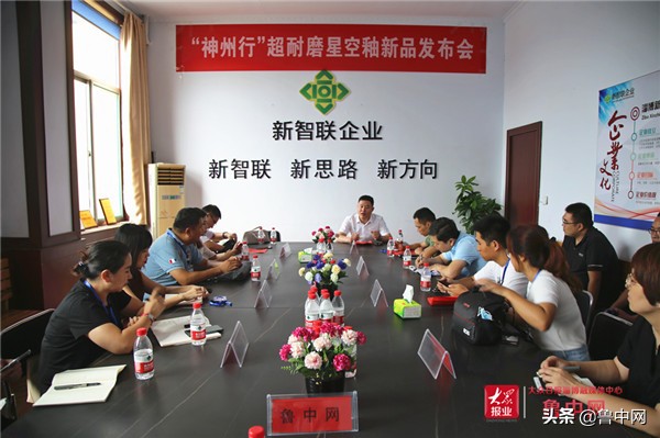 “钻石”遇见“星空”神州行陶瓷让淄博人装修如此简单