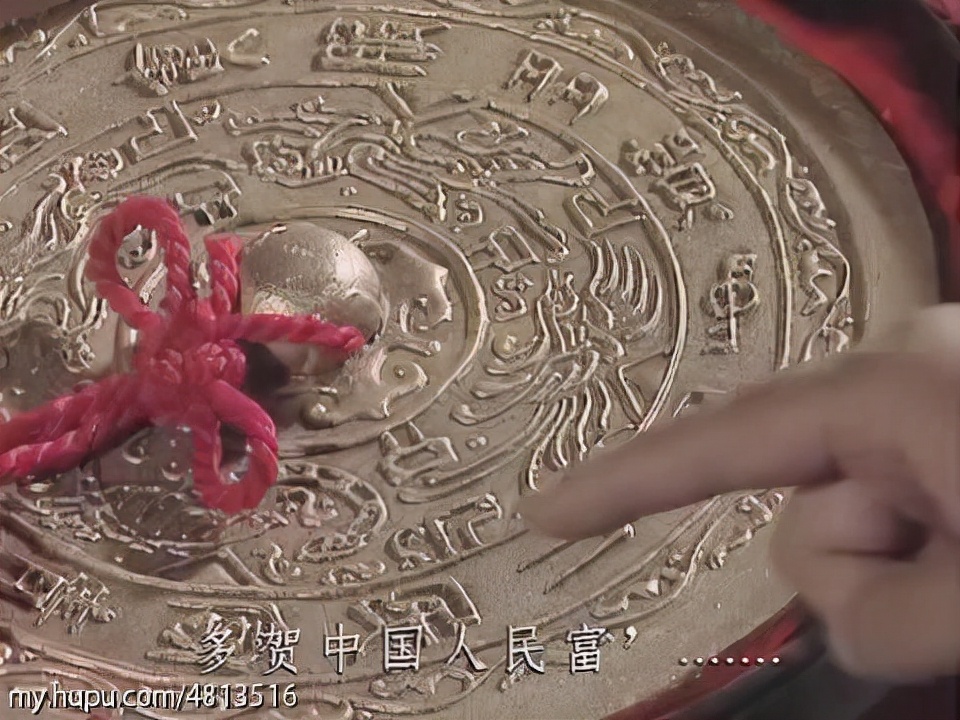 央视三国演义86版全集,央视三国演义35