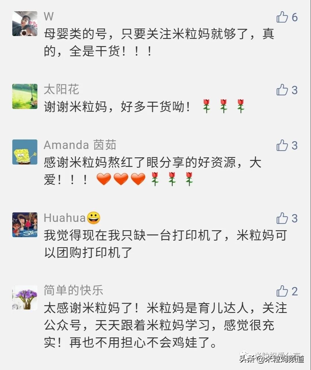 一些有意思的国外网站,有哪些有趣的国外网站