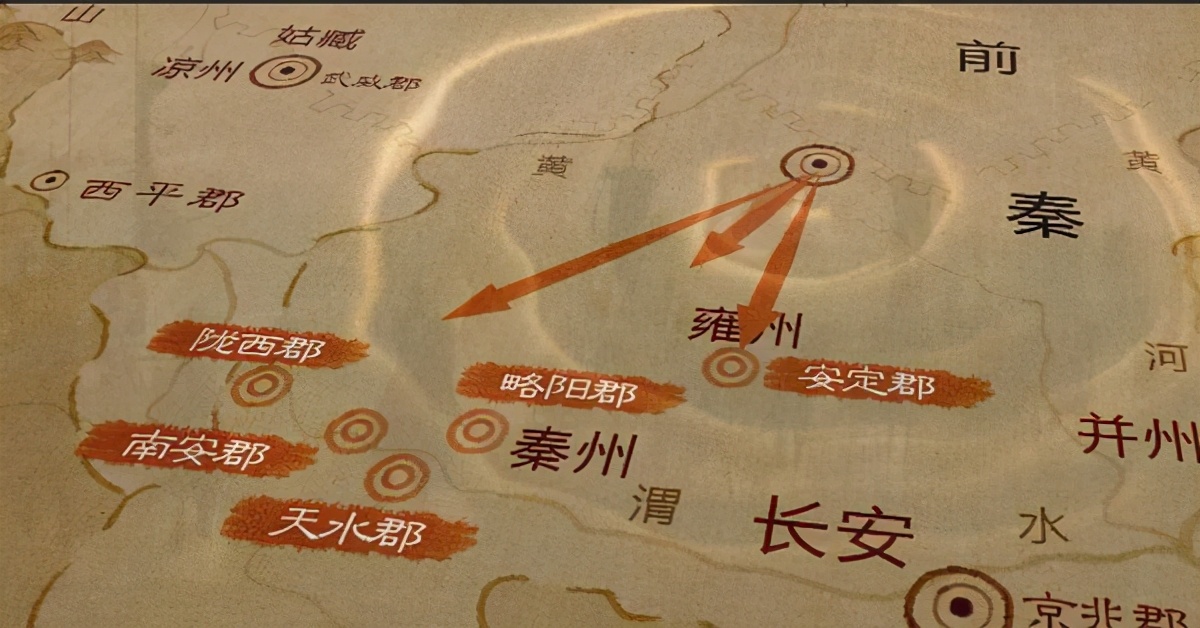 平凉的历史及发展历程,平凉为什么叫凉城