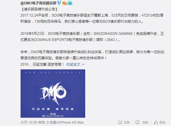 杞細鏈熸渶鏂版秷鎭痩plkarsa,lpl杞細鏈熸渶鏂版秷鎭痥arsa