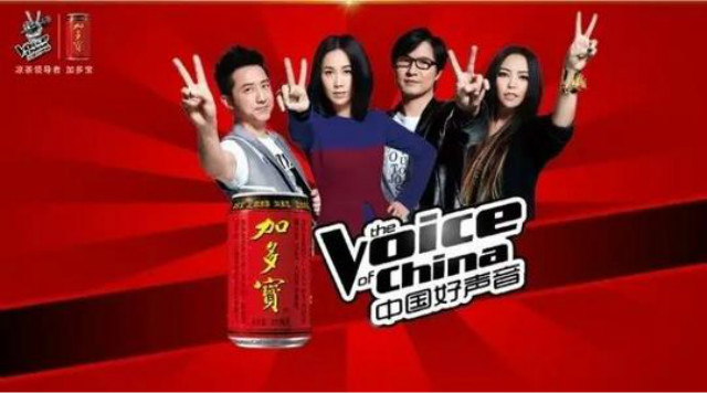 凉茶加多宝现状,加多宝凉茶业现状