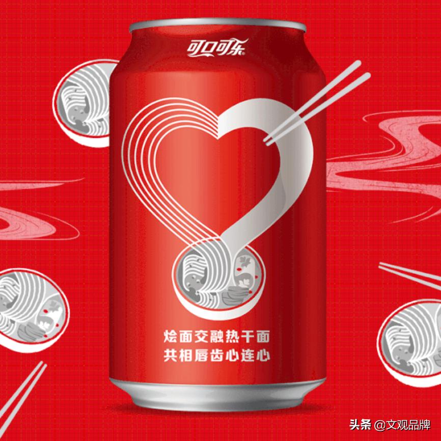 给你启发书籍推荐,100个让你拍案叫绝的营销案例