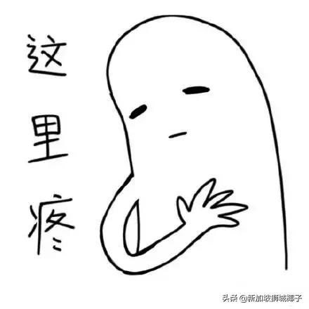 新加坡严厉的惩罚,海关查处人民币