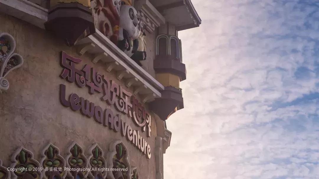 泾河新城是个什么样的地方,集贤里泾河新城