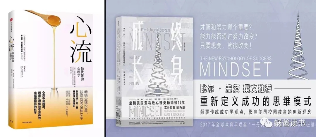 疫情肆虐,工作停滞;但我起码可以选择和孩子一起阅读