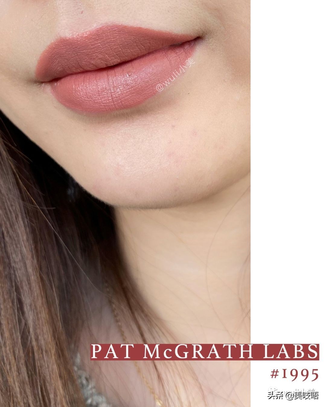 一支口红460元,一只口红300400贵吗