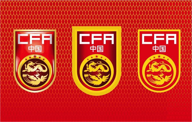 亚足联赛事最新消息,曝亚足联世预赛方案