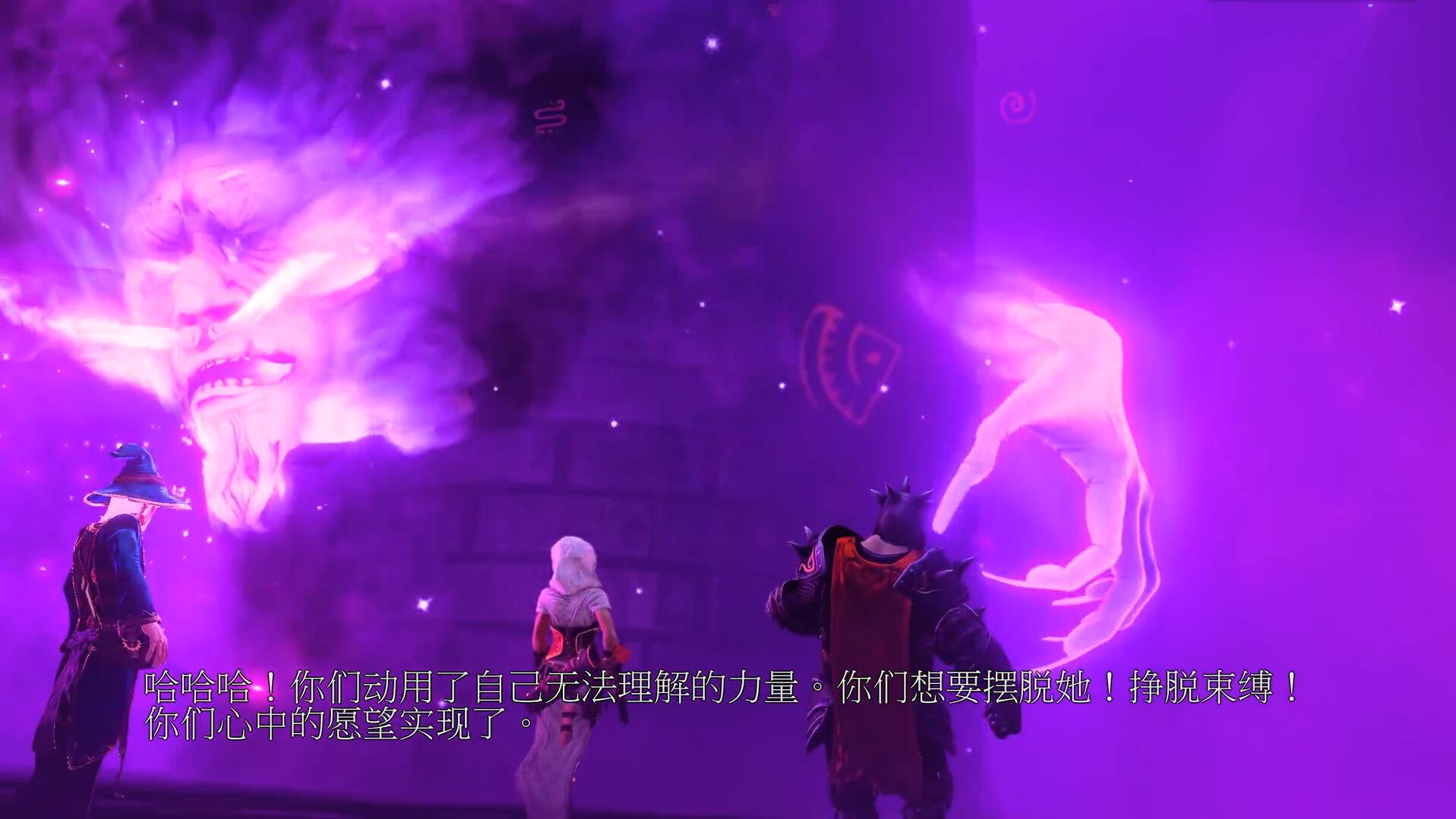 ps4三位一体3权力圣器,三位一体权力圣器第二关