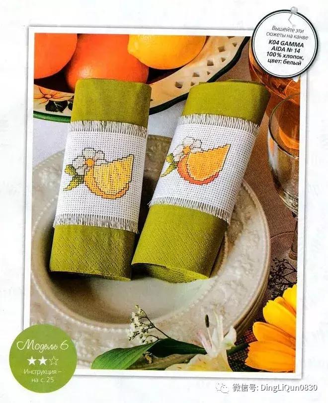 针织桌布最新款,各种尺寸纯棉桌布