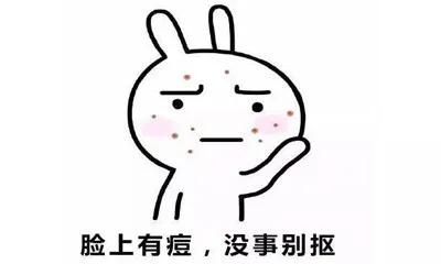 手脱皮止痒药膏,皮肤病手脱皮用什么药