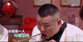 极限挑战张艺兴迪丽热巴蒙眼游戏,极限挑战迪丽热巴张艺兴短视频