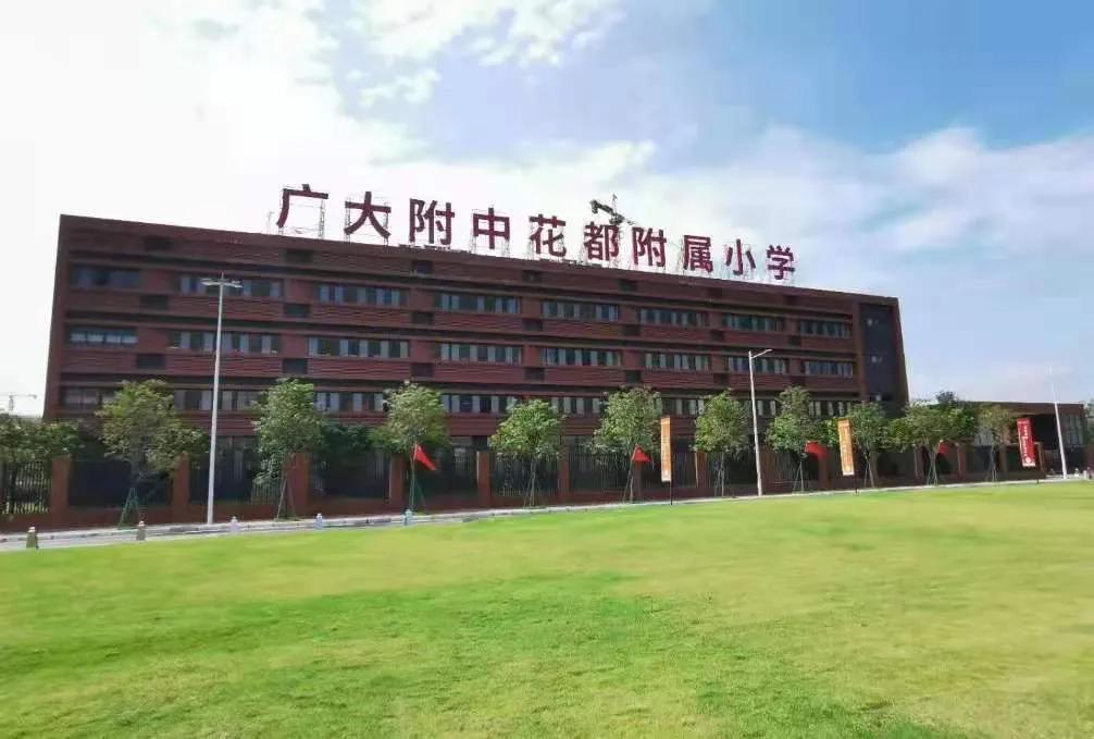 广州楼盘实用面积新政策,广州买楼一般几楼最好