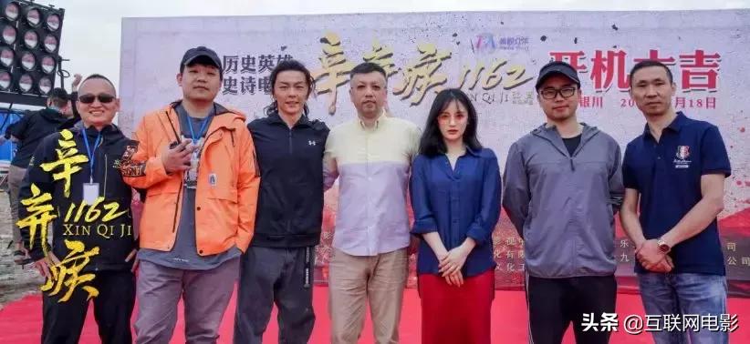 辛弃疾1162电影是历史事件吗,辛弃疾1162电影超长解说