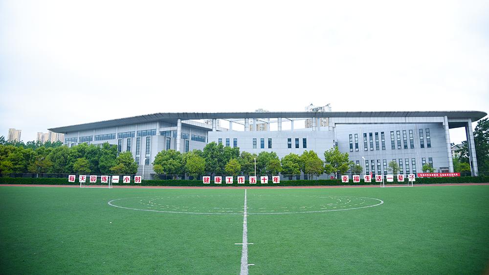 2021南京对口单招,南京公办大学对口单招