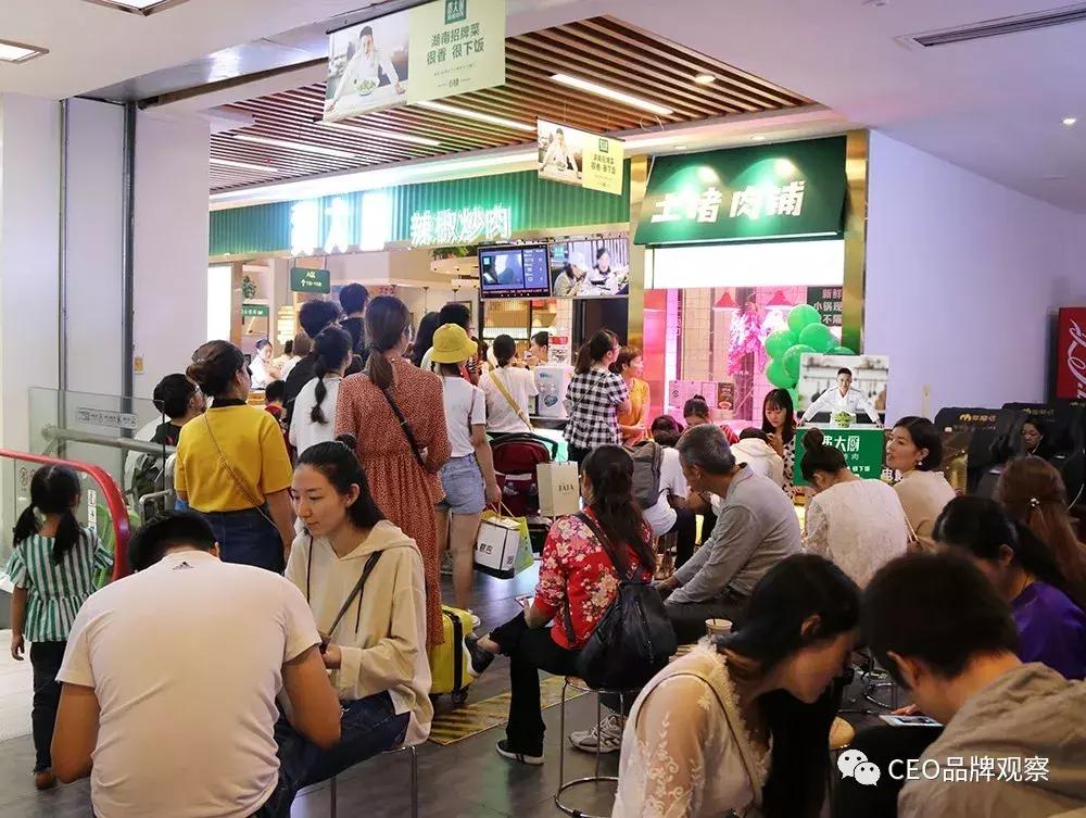 湖南有哪些比较出名的湘菜连锁店,湖南正宗的湘菜在哪个城市