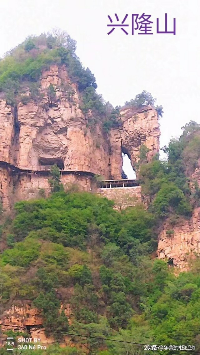 京津冀兴隆山自驾游攻略,京津冀附近自然景观旅游胜地